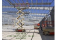 ĐỊA ĐIỂM THUÊ XE NÂNG NGƯỜI TẠI ĐỒNG NAI UY TÍN VÀ GIÁ RẺ - 0948.733.999 - XE NÂNG TIẾN PHÁT