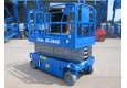 XE NÂNG CẮT KÉO 7,8M SÀN - GENIE 2646