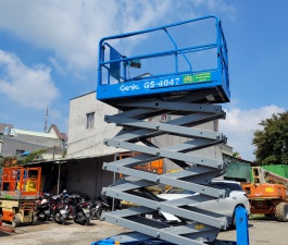 XE NÂNG CẮT KÉO 11.8M SÀN - GENIE 4047 